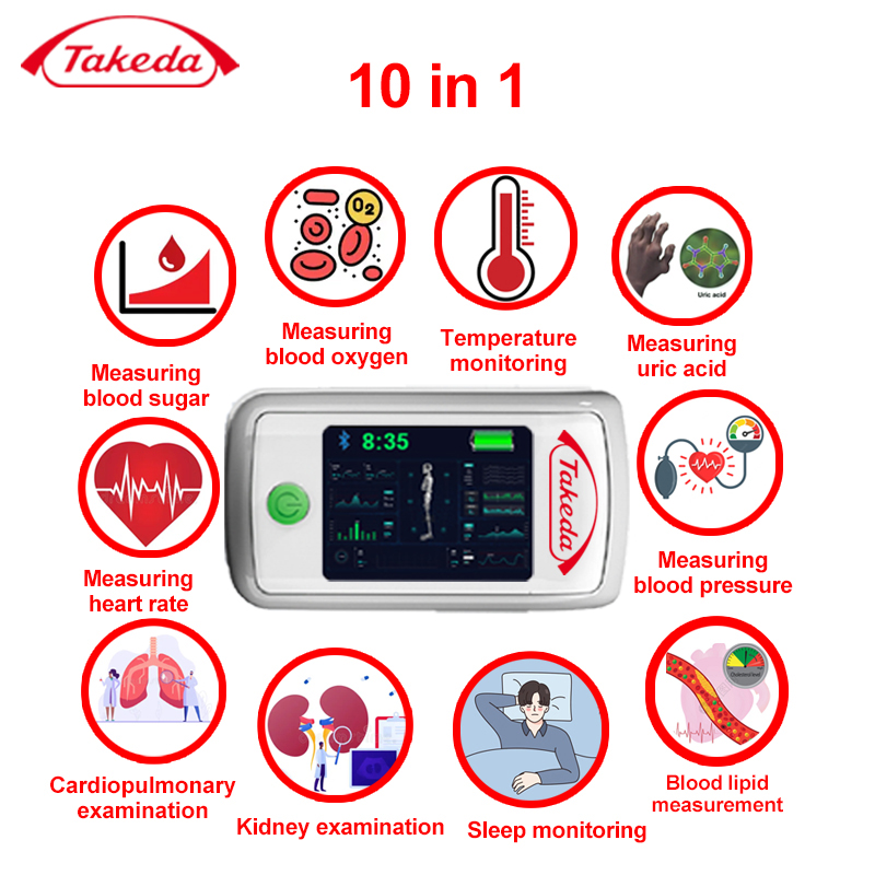 10 en 1 (medición no invasiva de azúcar en sangre + ácido úrico + oxígeno en sangre + frecuencia cardíaca + presión arterial + monitorización del sueño + monitorización de la temperatura corporal + examen cardiopulmonar + examen de riñón + medición de lípidos en sangre)