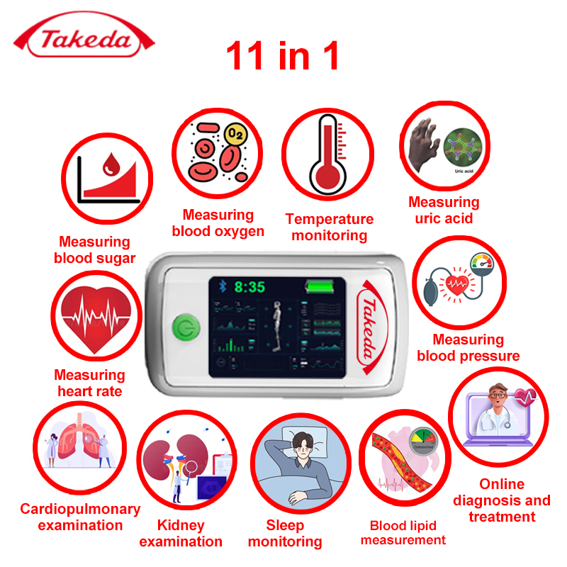 11 en 1 (medición no invasiva de azúcar en sangre + ácido úrico + oxígeno en sangre + frecuencia cardíaca + presión arterial + monitorización del sueño + monitorización de la temperatura corporal + examen cardiopulmonar + examen de riñón + medición de lípidos en sangre + diagnóstico y tratamiento en línea)